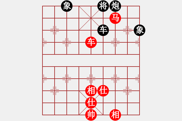 象棋棋谱图片：李来群 先和 许银川 - 步数：130 
