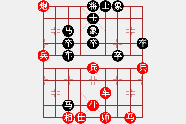 象棋棋譜圖片：yuanyu(1段) 負(fù) 飄雪戰(zhàn)神(8級(jí)) - 步數(shù)：50 