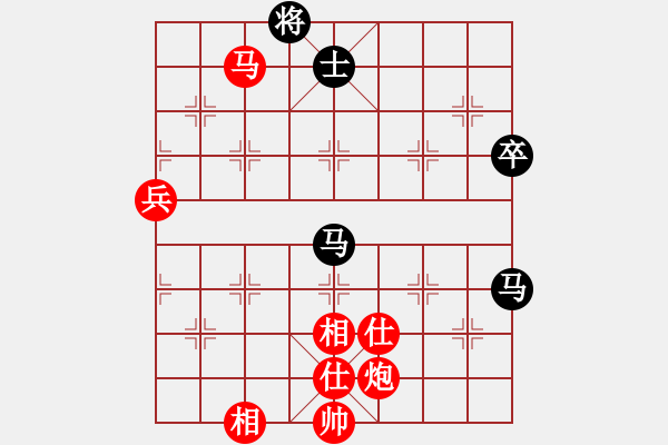 象棋棋譜圖片：雄鷹展翅飛(3段)-勝-鄭州郡王(4級(jí)) - 步數(shù)：80 