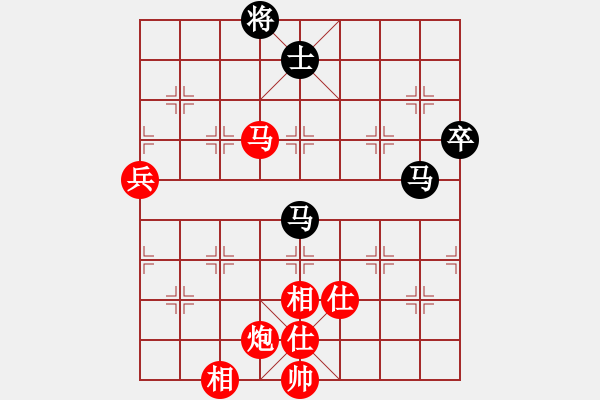 象棋棋譜圖片：雄鷹展翅飛(3段)-勝-鄭州郡王(4級(jí)) - 步數(shù)：87 