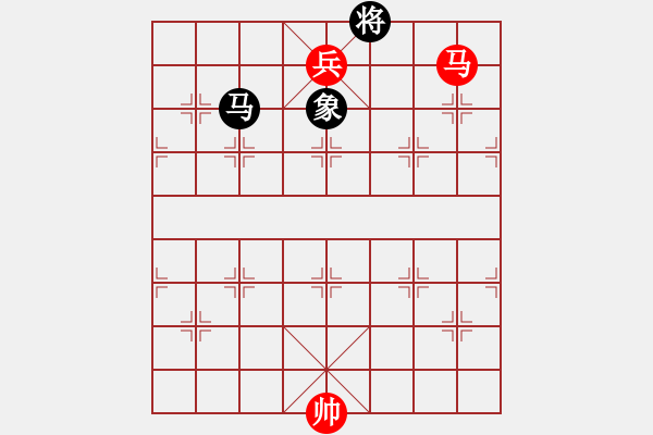 象棋棋譜圖片：測(cè)測(cè)21-馬兵巧勝馬象 - 步數(shù)：13 