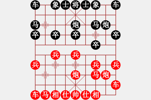 象棋棋譜圖片：葉永勝 VS 金成常 - 步數(shù)：10 