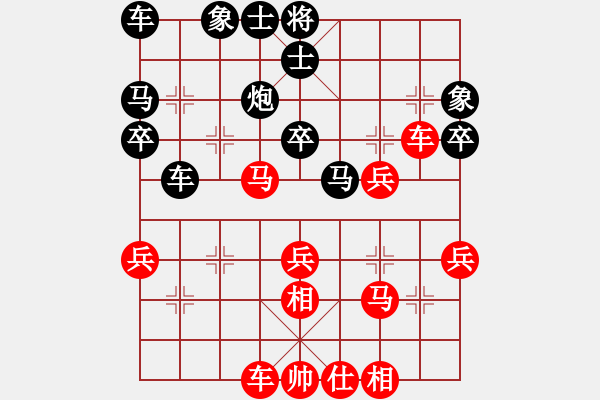 象棋棋譜圖片：仙人指路（業(yè)四升業(yè)五評測對局）我后勝 - 步數(shù)：50 