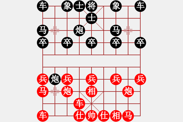 象棋棋譜圖片：騰迅 QQ 象棋對局 - 步數(shù)：10 