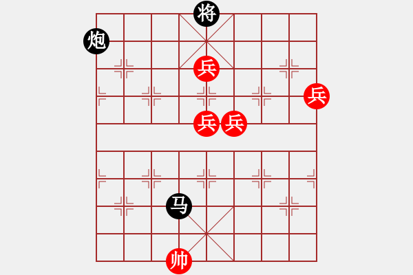 象棋棋譜圖片：Bai 352.Co Tan Tot.5 - 步數(shù)：0 