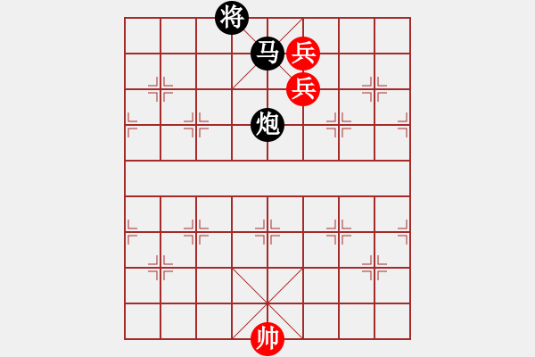 象棋棋譜圖片：Bai 352.Co Tan Tot.5 - 步數(shù)：30 