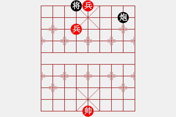 象棋棋譜圖片：Bai 352.Co Tan Tot.5 - 步數(shù)：37 