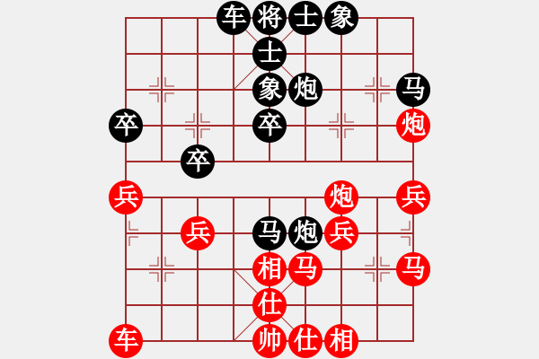 象棋棋譜圖片：greenwoode(6星)-負(fù)-來(lái)蘇棋客(3星) - 步數(shù)：30 