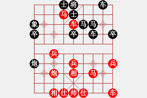 象棋棋譜圖片：第011局中炮對左炮封車轉(zhuǎn)后補列炮式 - 步數(shù)：40 