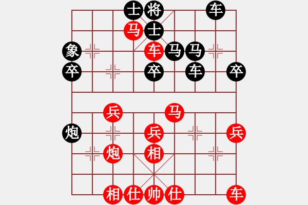 象棋棋譜圖片：第011局中炮對左炮封車轉(zhuǎn)后補列炮式 - 步數(shù)：41 