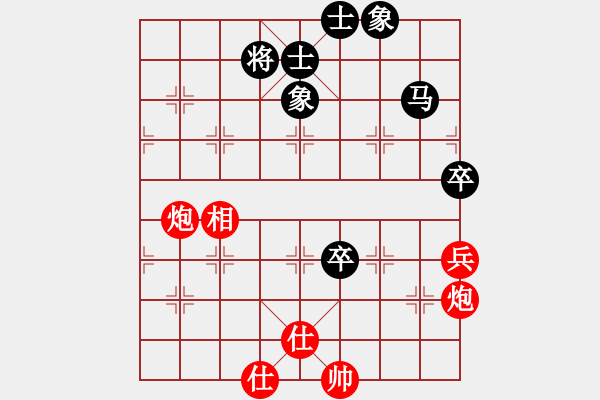 象棋棋譜圖片：1 - 步數(shù)：100 