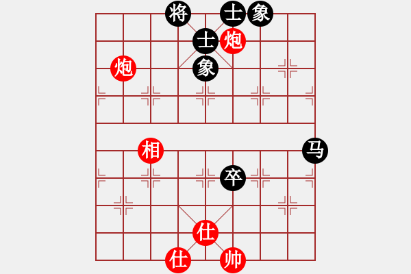 象棋棋譜圖片：1 - 步數(shù)：110 