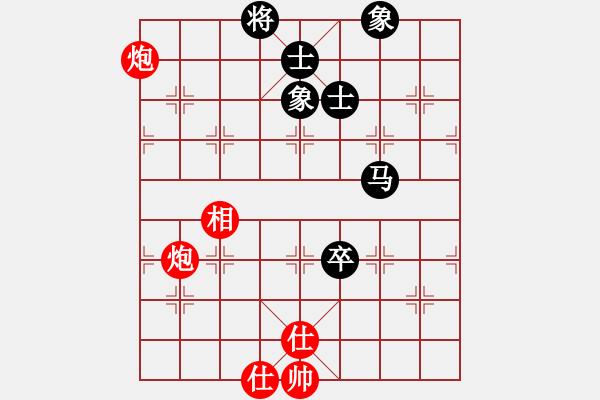 象棋棋譜圖片：1 - 步數(shù)：120 