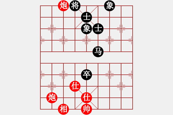 象棋棋譜圖片：1 - 步數(shù)：180 