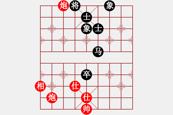 象棋棋譜圖片：1 - 步數(shù)：200 