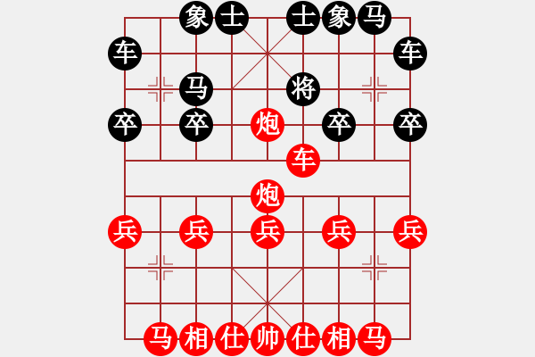 象棋棋譜圖片：2021.3.7.14手機JJ五分鐘先勝中炮對雙鐵滑車 - 步數(shù)：19 