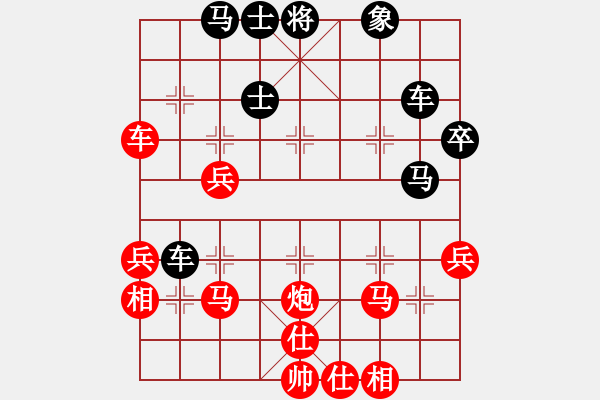 象棋棋譜圖片：不游泳的魚(月將)-勝-英雄一號(初級) - 步數(shù)：50 