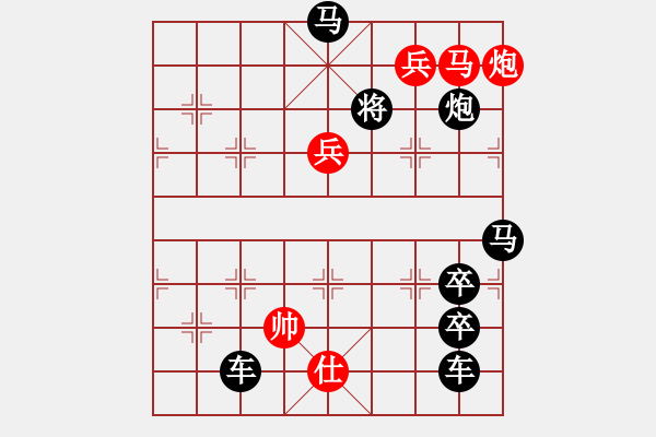 象棋棋譜圖片：宇宙黑洞 - 步數(shù)：10 