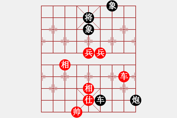 象棋棋譜圖片：華峰論棋(月將)-勝-戀戀風(fēng)塵(月將) - 步數(shù)：120 