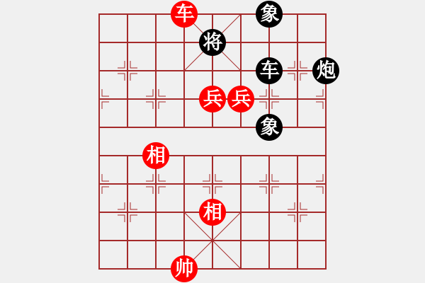 象棋棋譜圖片：華峰論棋(月將)-勝-戀戀風(fēng)塵(月將) - 步數(shù)：150 