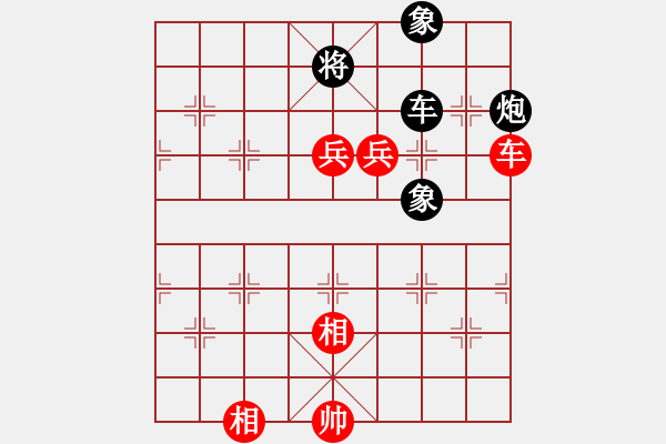 象棋棋譜圖片：華峰論棋(月將)-勝-戀戀風(fēng)塵(月將) - 步數(shù)：200 