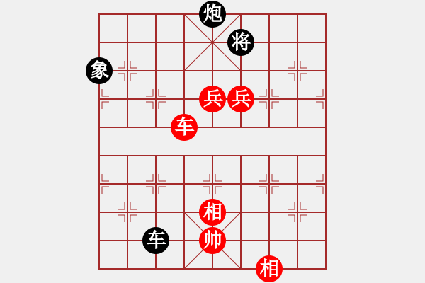 象棋棋譜圖片：華峰論棋(月將)-勝-戀戀風(fēng)塵(月將) - 步數(shù)：220 