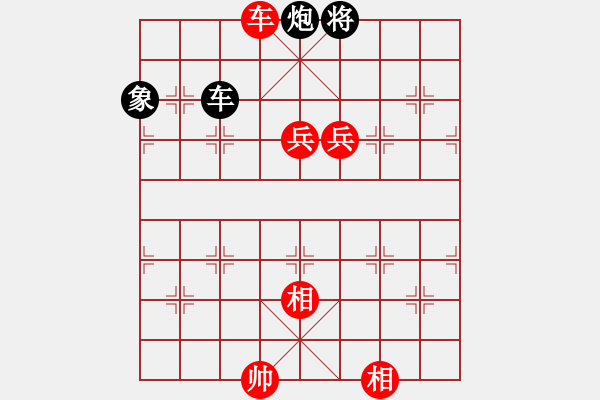 象棋棋譜圖片：華峰論棋(月將)-勝-戀戀風(fēng)塵(月將) - 步數(shù)：230 