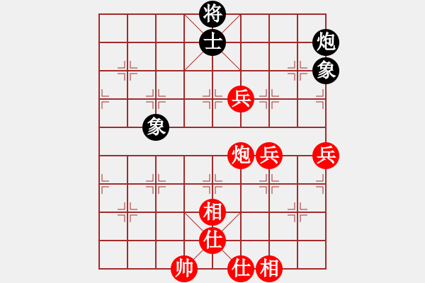 象棋棋谱图片：潘德兴（攻擂者）先和吴俞成（先锋） 2019.03.03 - 步数：100 