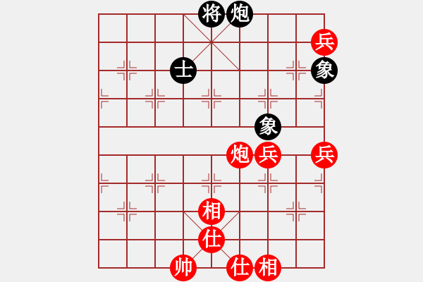 象棋棋谱图片：潘德兴（攻擂者）先和吴俞成（先锋） 2019.03.03 - 步数：110 