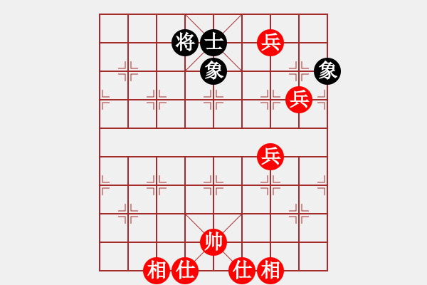 象棋棋谱图片：潘德兴（攻擂者）先和吴俞成（先锋） 2019.03.03 - 步数：136 