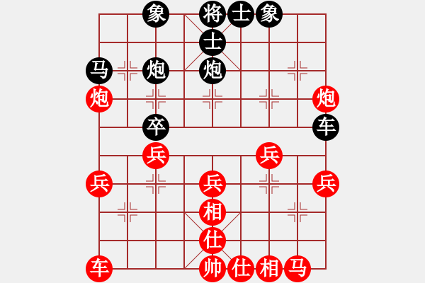 象棋棋谱图片：潘德兴（攻擂者）先和吴俞成（先锋） 2019.03.03 - 步数：30 