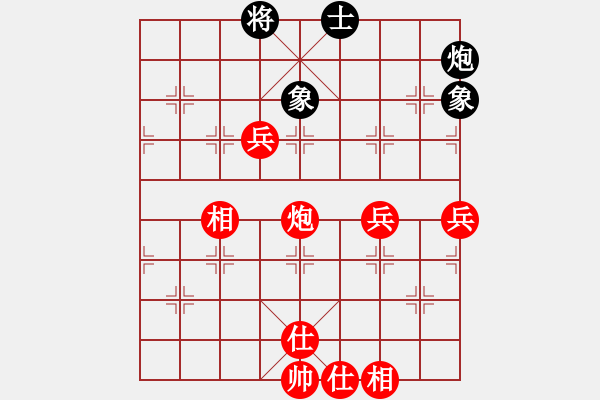 象棋棋谱图片：潘德兴（攻擂者）先和吴俞成（先锋） 2019.03.03 - 步数：90 