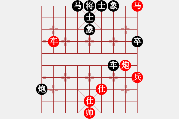 象棋棋譜圖片：強(qiáng)王鋼長首(9段)-和-小白楊(8段) - 步數(shù)：100 