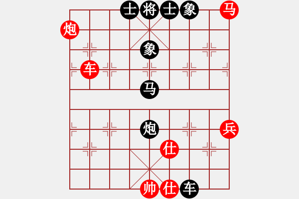 象棋棋譜圖片：強(qiáng)王鋼長首(9段)-和-小白楊(8段) - 步數(shù)：120 