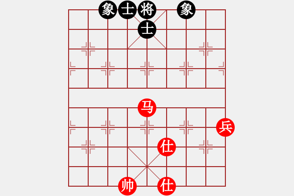 象棋棋譜圖片：強(qiáng)王鋼長首(9段)-和-小白楊(8段) - 步數(shù)：140 