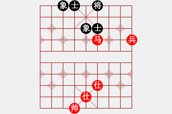 象棋棋譜圖片：強(qiáng)王鋼長首(9段)-和-小白楊(8段) - 步數(shù)：150 