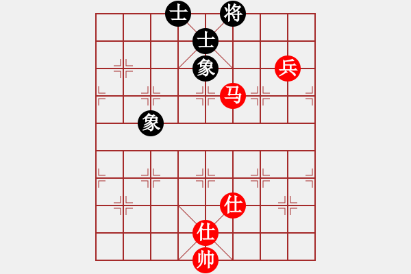 象棋棋譜圖片：強(qiáng)王鋼長首(9段)-和-小白楊(8段) - 步數(shù)：160 