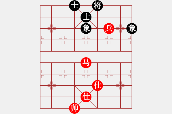 象棋棋譜圖片：強(qiáng)王鋼長首(9段)-和-小白楊(8段) - 步數(shù)：170 