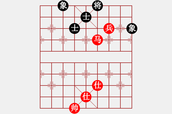 象棋棋譜圖片：強(qiáng)王鋼長首(9段)-和-小白楊(8段) - 步數(shù)：180 