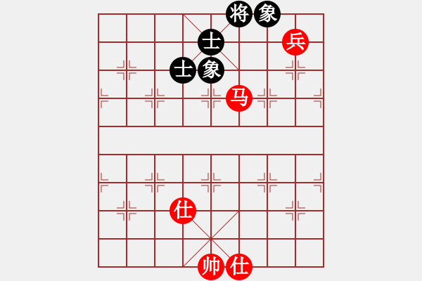 象棋棋譜圖片：強(qiáng)王鋼長首(9段)-和-小白楊(8段) - 步數(shù)：200 