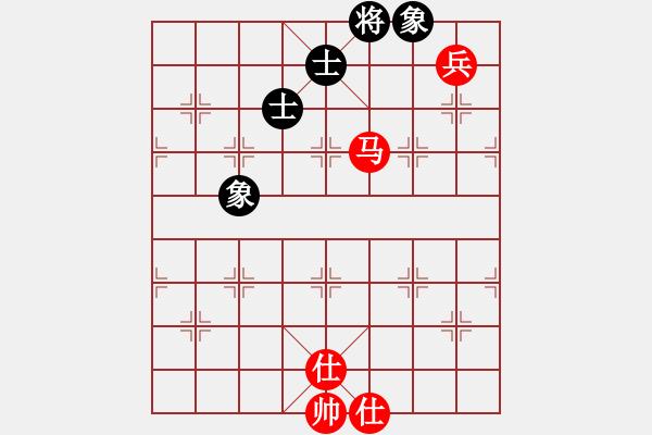 象棋棋譜圖片：強(qiáng)王鋼長首(9段)-和-小白楊(8段) - 步數(shù)：210 