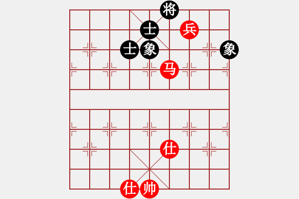 象棋棋譜圖片：強(qiáng)王鋼長首(9段)-和-小白楊(8段) - 步數(shù)：230 