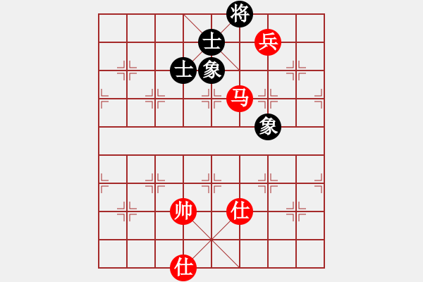 象棋棋譜圖片：強(qiáng)王鋼長首(9段)-和-小白楊(8段) - 步數(shù)：240 