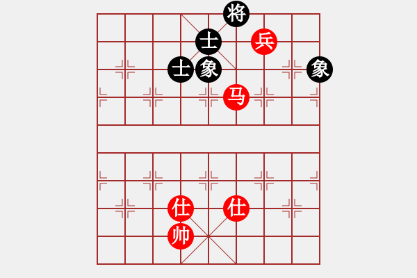 象棋棋譜圖片：強(qiáng)王鋼長首(9段)-和-小白楊(8段) - 步數(shù)：270 