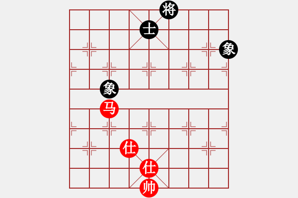 象棋棋譜圖片：強(qiáng)王鋼長首(9段)-和-小白楊(8段) - 步數(shù)：290 