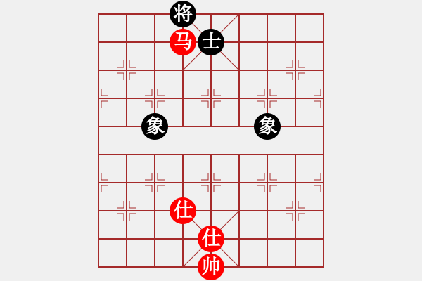 象棋棋譜圖片：強(qiáng)王鋼長首(9段)-和-小白楊(8段) - 步數(shù)：300 