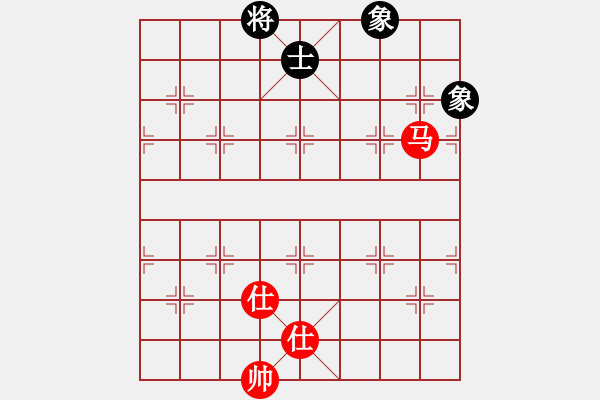 象棋棋譜圖片：強(qiáng)王鋼長首(9段)-和-小白楊(8段) - 步數(shù)：310 