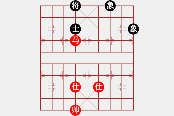 象棋棋譜圖片：強(qiáng)王鋼長首(9段)-和-小白楊(8段) - 步數(shù)：320 