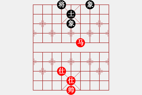 象棋棋譜圖片：強(qiáng)王鋼長首(9段)-和-小白楊(8段) - 步數(shù)：330 