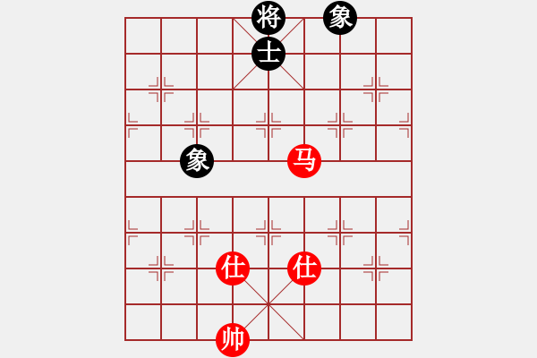 象棋棋譜圖片：強(qiáng)王鋼長首(9段)-和-小白楊(8段) - 步數(shù)：350 